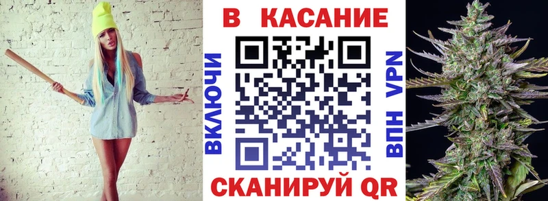Купить наркотики цена Алексеевка АМФЕТАМИН  КОКАИН  ГАШИШ  Мефедрон  Бошки Шишки 