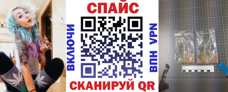 БУТИРАТ оксана  гидра онион  Алексеевка  купить наркотики сайты 