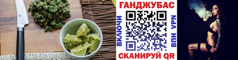 Еда ТГК конопля  Алексеевка 