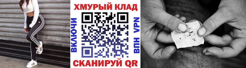 ГЕРОИН Афган  Алексеевка 
