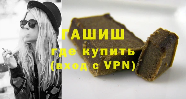 кокаин колумбия Семилуки