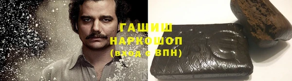 амф Семикаракорск