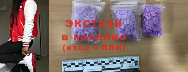 марки lsd Семёнов