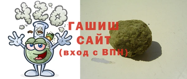 индика Сафоново