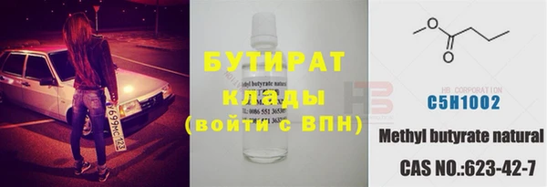 амф Семикаракорск