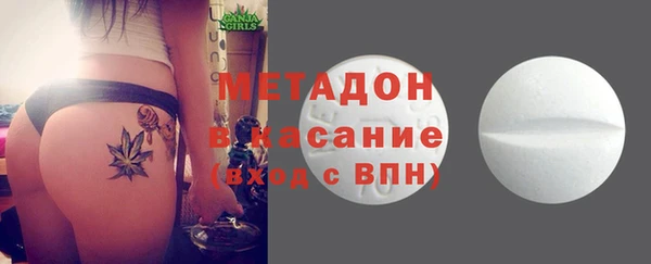 амф Семикаракорск