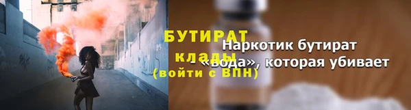 марки lsd Семёнов