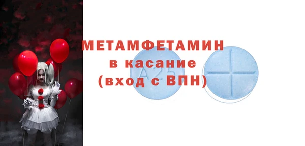 кокаин колумбия Семилуки