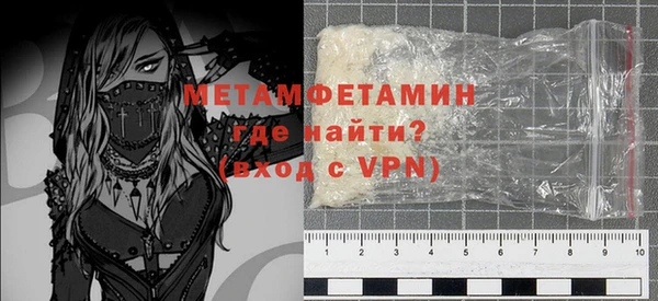 экстази Саяногорск