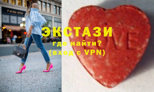 кокаин колумбия Семилуки