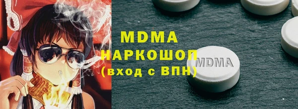 кокаин колумбия Семилуки