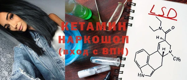 амф Семикаракорск