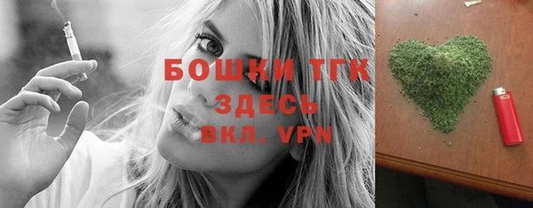меф VHQ Волосово