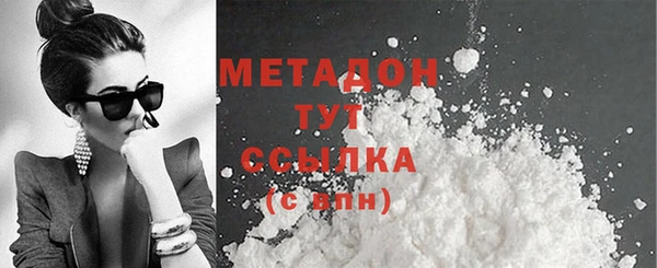 кокаин колумбия Семилуки