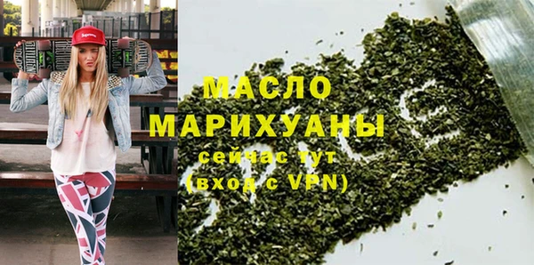индика Сафоново