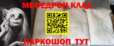 альфа пвп Азнакаево