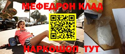 альфа пвп Азнакаево