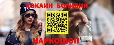 амф Азнакаево