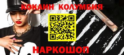 spice Абакан