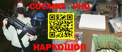 альфа пвп Азнакаево