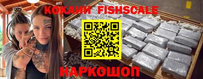 спиды Волжский