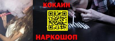 spice Абакан