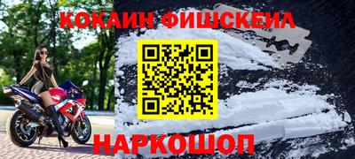 спиды Волжский
