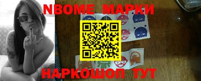 альфа пвп Азнакаево