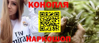 спиды Волжский