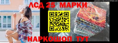COCAINE Волгодонск