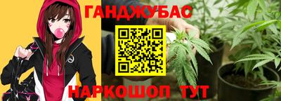 spice Абакан