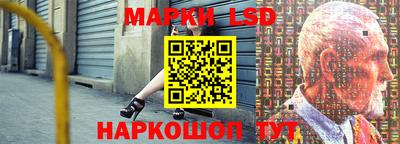 ALPHA-PVP Абакан