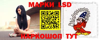 spice Абакан