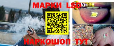 прущие крисы Абинск
