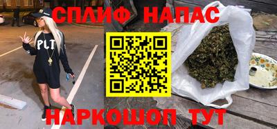 амф Азнакаево