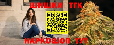 ALPHA-PVP Волжск