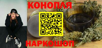 ALPHA-PVP Абакан