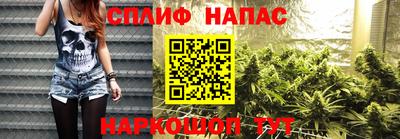 ALPHA-PVP Волжск