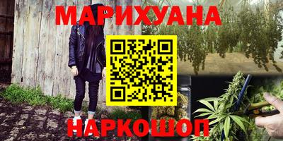амф Азнакаево