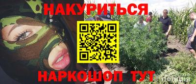 альфа пвп Азнакаево