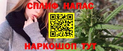 ALPHA-PVP Волжск