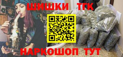 ALPHA-PVP Абакан