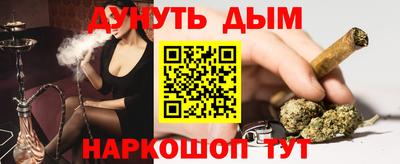 спиды Волжский