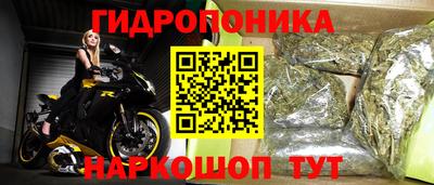 альфа пвп Азнакаево