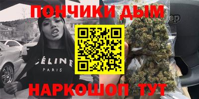 амф Азнакаево