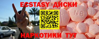 амф Азнакаево