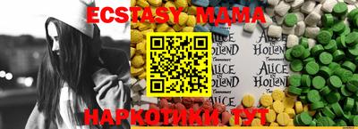 spice Абакан
