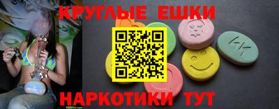 spice Абакан