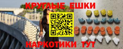 COCAINE Волгодонск