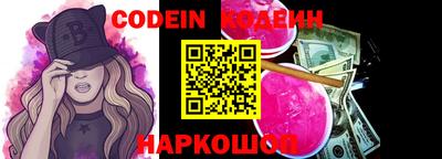 ALPHA-PVP Волжск